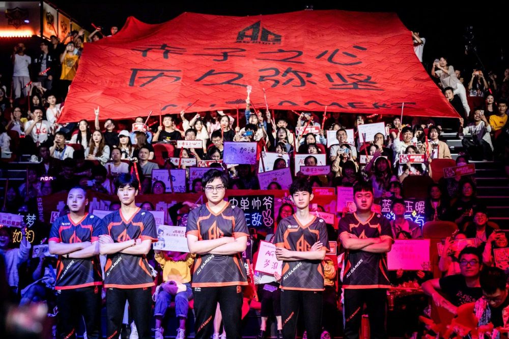 DOTA2官推更新 玩家推测T11或在新加坡举办