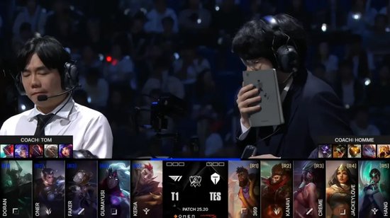 电竞比分没有无法撼动的高山！Vitality七连冠记录终结