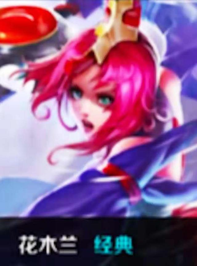 钦元兰博炙热烧烤 硕硕莉莉娅猛爆宸宇 icon队1-0Cat队