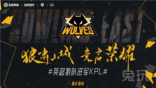 外媒统计LPL今年海外峰值最高的三场比赛：春决第一夏决第三