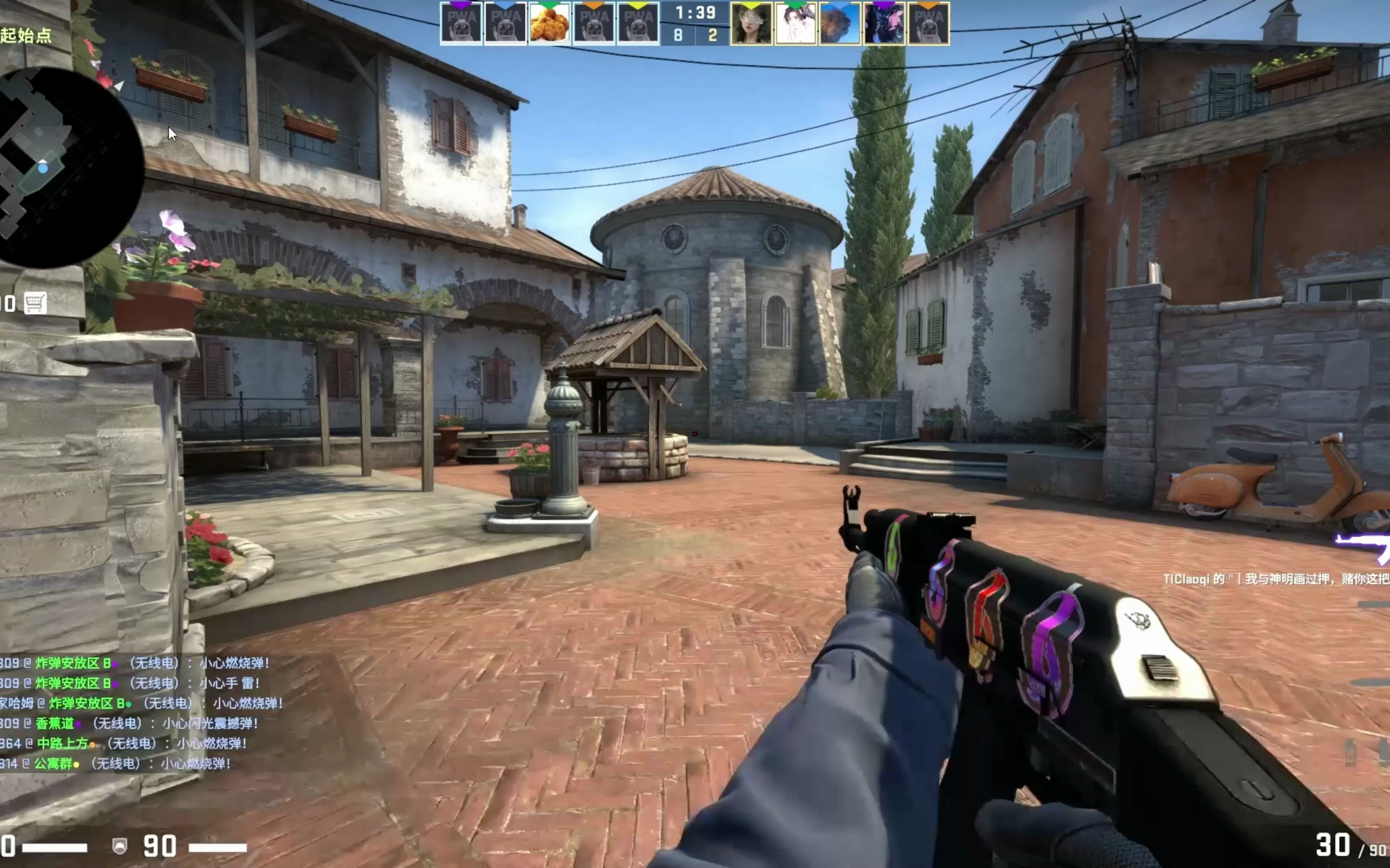 【赛后战报】完美收官！JDG2：0成功战胜EDG全胜结束定组赛