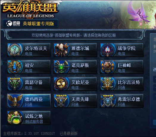 词显著