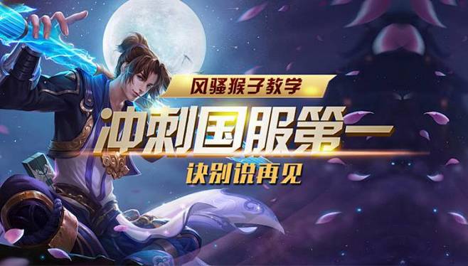 DOTA2北美天梯环境太糟，40场20%胜率，队友都在乱打