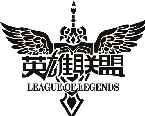 历凭借更