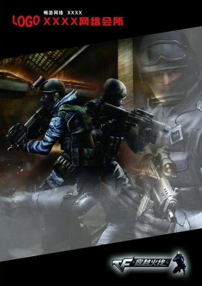 NAVI和 Spirit 将跳过PGL布加勒斯特2025