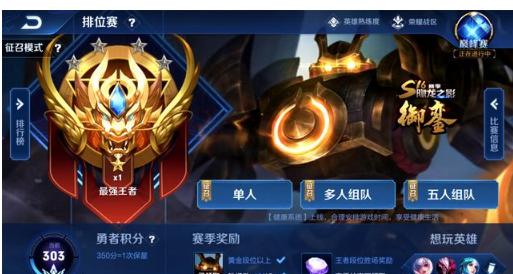 Generation Gaming 是什么？Morgan Jax 在团队战中势不可挡， OKSavingsBank BRION 扫荡 Generation Gaming 并将对手送入首场败局