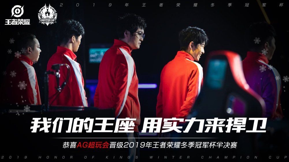 量谁的B计