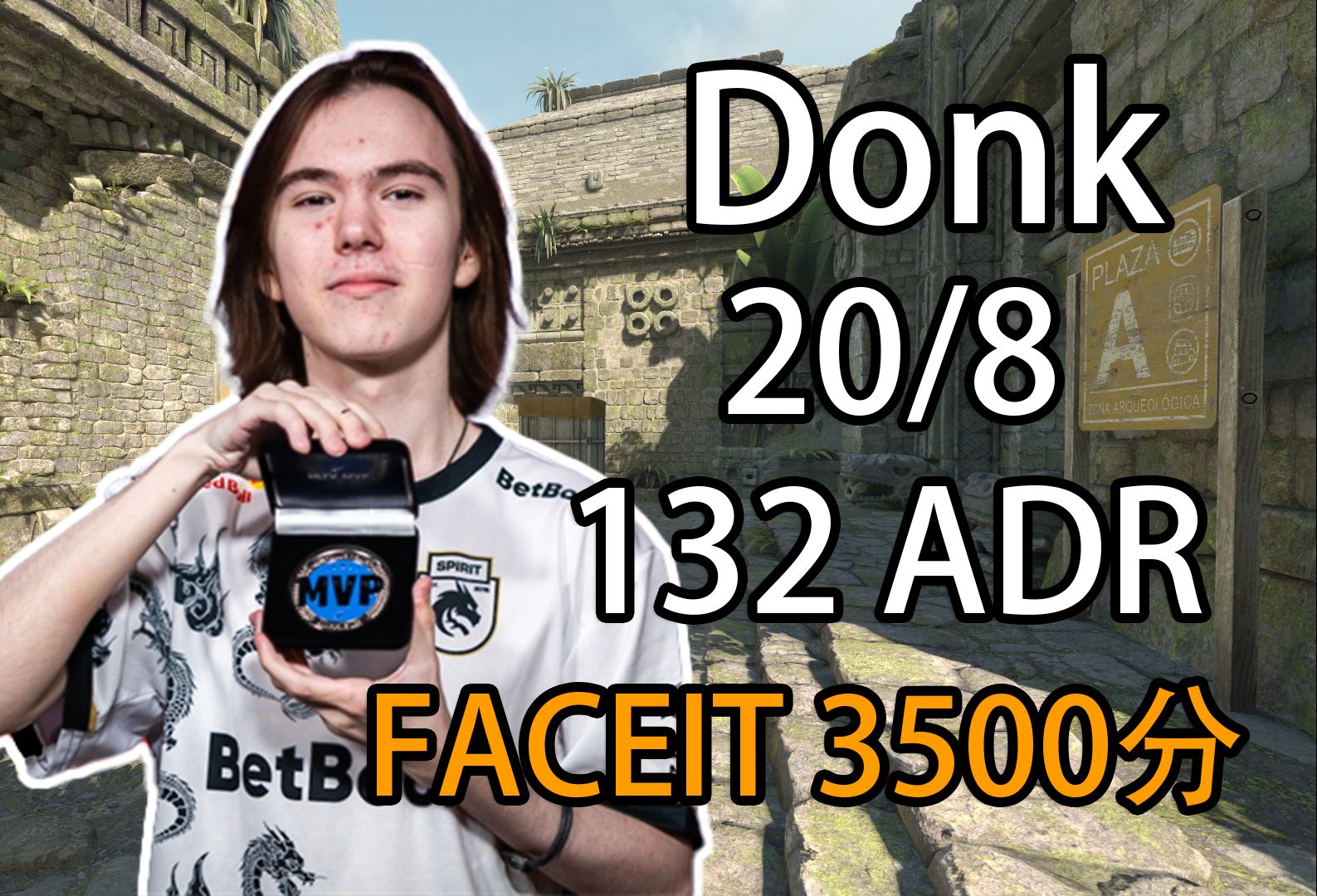 LPL微笑解说WE变脸现场：从摆到烂 已不值得破防