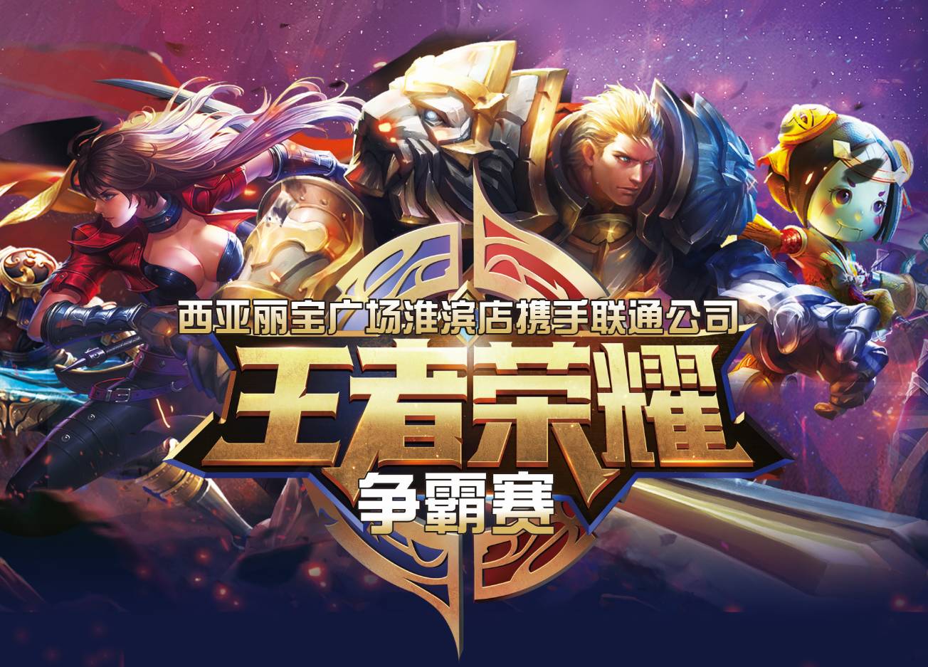 Valve 发布了 1.1 GB 的补丁，修复了 Ancient 和 Train 上的移动和碰撞更新