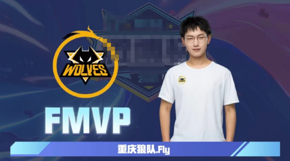 2024 LPL 年度最佳新人：打野选手 milkyway