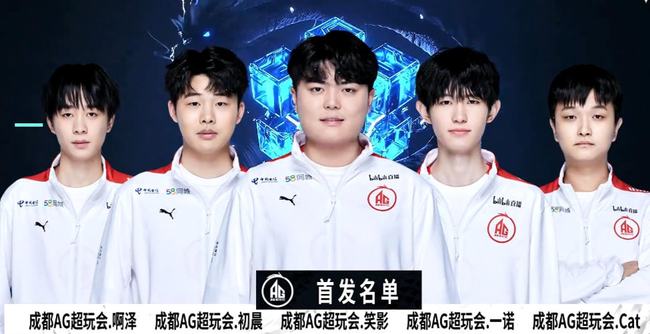 DOTA PIT S5：让一追三终加冕，深渊巨石震黑龙！Tundra 3-1 击败Spirit夺冠