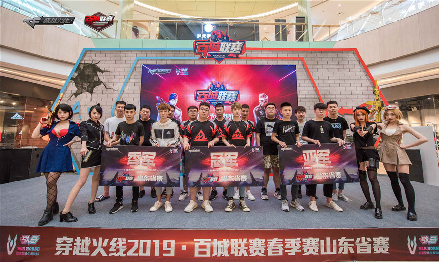 用户重新创建了来自VALORANT的Baby Wingman的3D模型