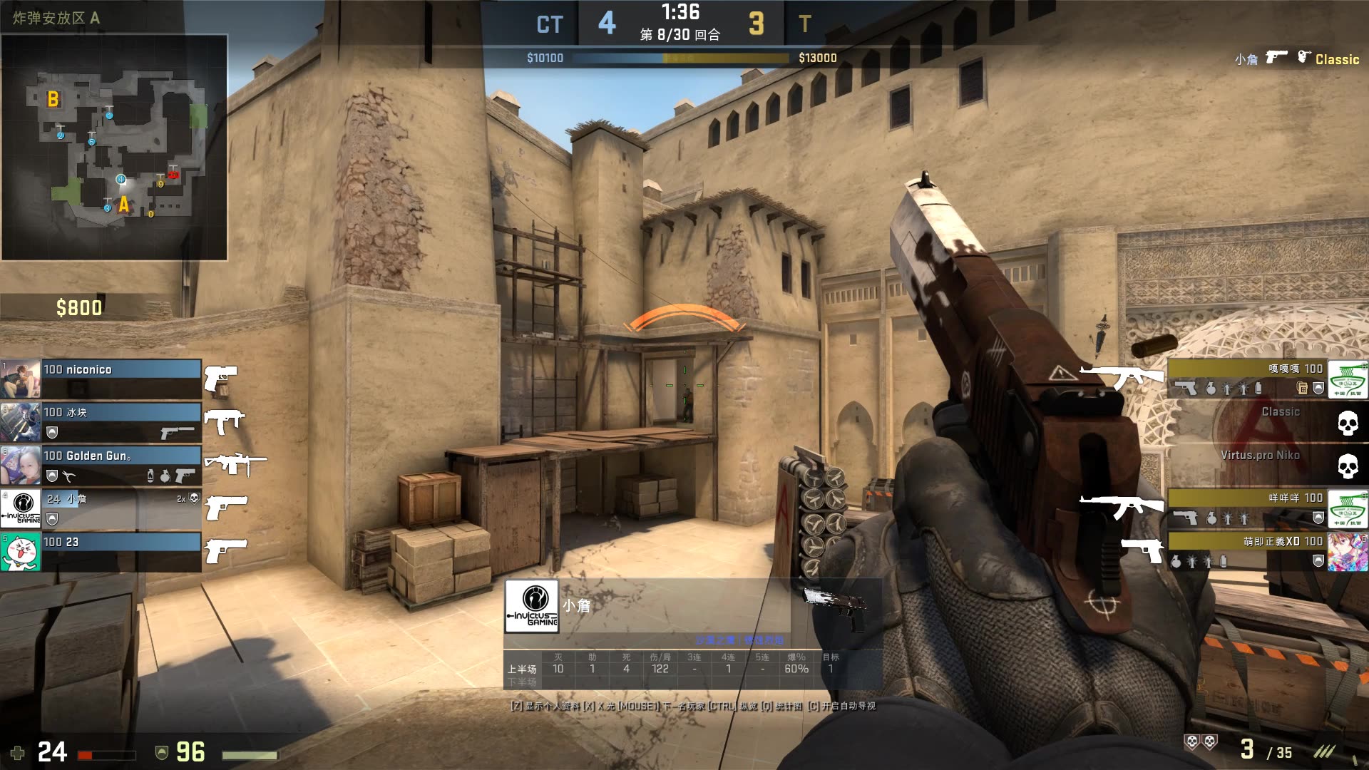 骑士之路对阵出炉！LGD交手IG，NIP直面RA，OMG对阵TT